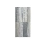 Slate gray textured stone tile with a matte finish, showcasing natural variations and a rustic appearance.