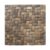 Natural brown wooden mosaic tile with a textured, interwoven pattern.
