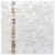 Shell tile with iridescent mother of pearl finish and a decorative strip of oyster shells.